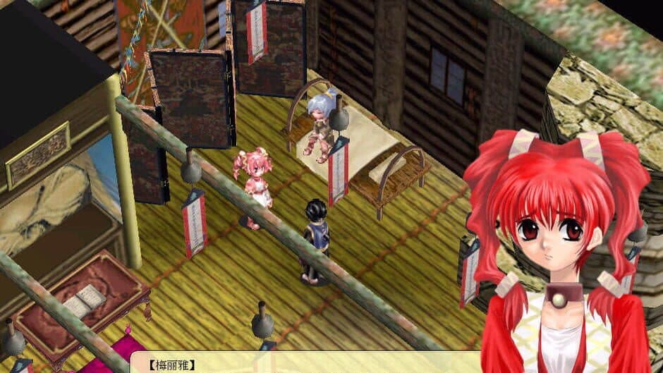 Arcturus: The Curse and Loss of Divinity screenshot