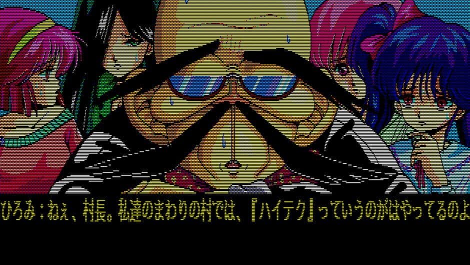 Run Run Kyousoukyoku screenshot