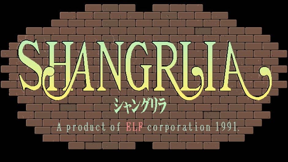 Shangrlia screenshot