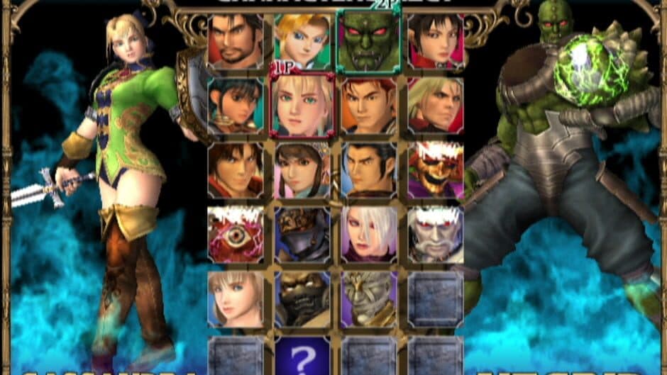 SoulCalibur II screenshot