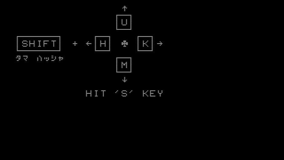 Kyofu No Alien screenshot