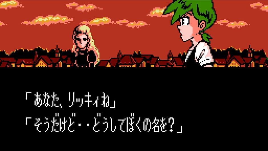 Moon Crystal screenshot