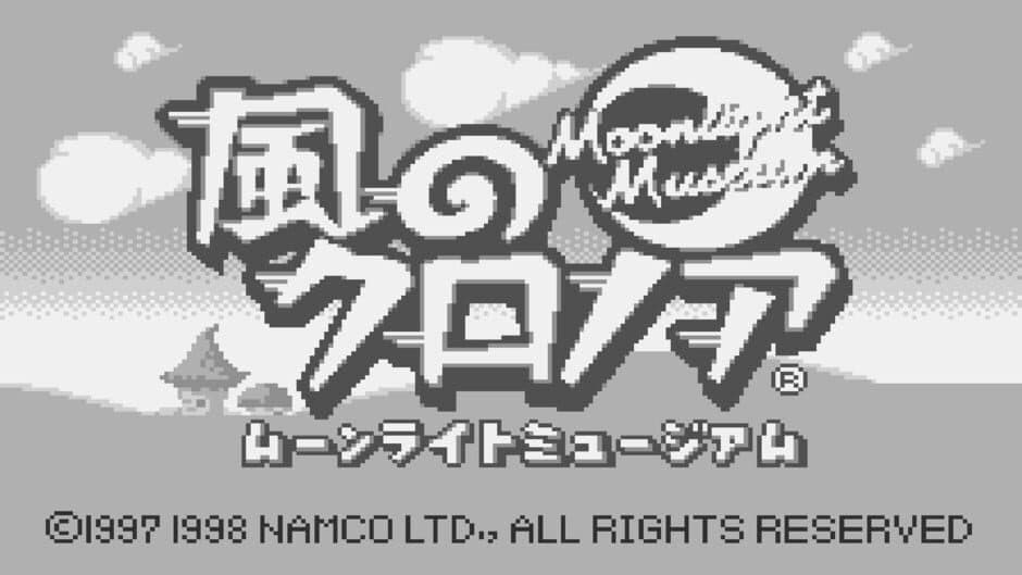 Kaze no Klonoa: Moonlight Museum screenshot