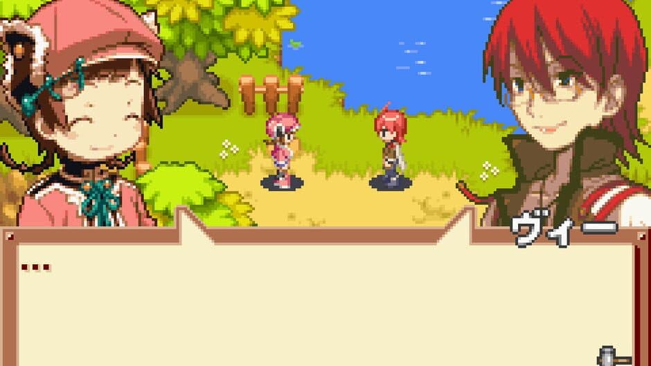 Summon Night Craft Sword Monogatari: Hajimari no Ishi screenshot