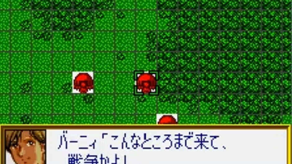 Super Robot Taisen Compact screenshot