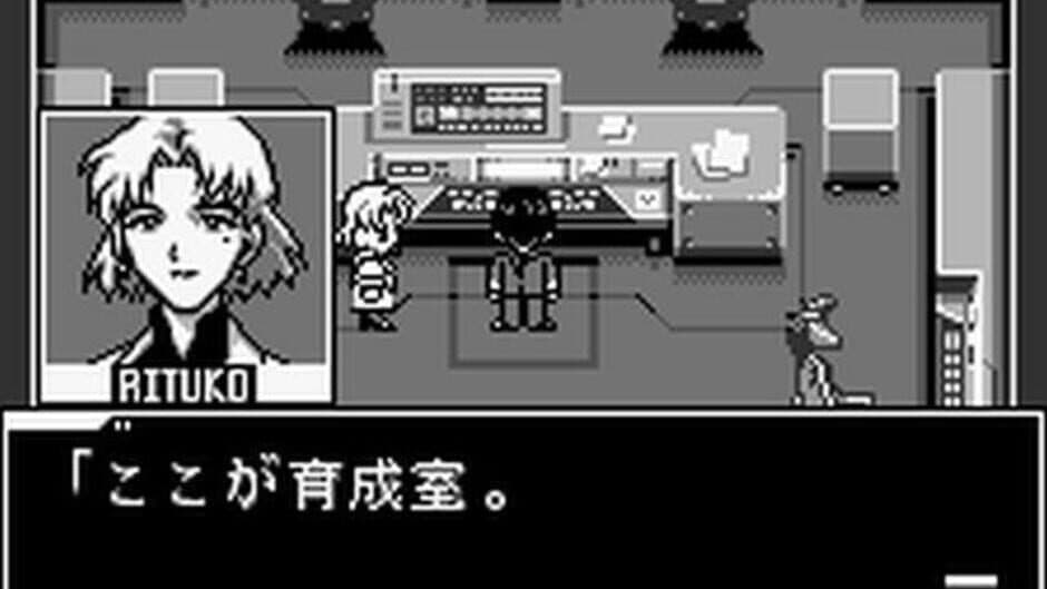 Neon Genesis Evangelion: Shito Ikusei screenshot