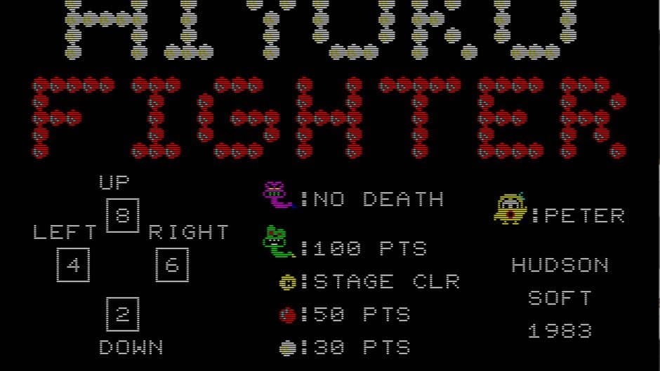 Hiyoko Fighter screenshot