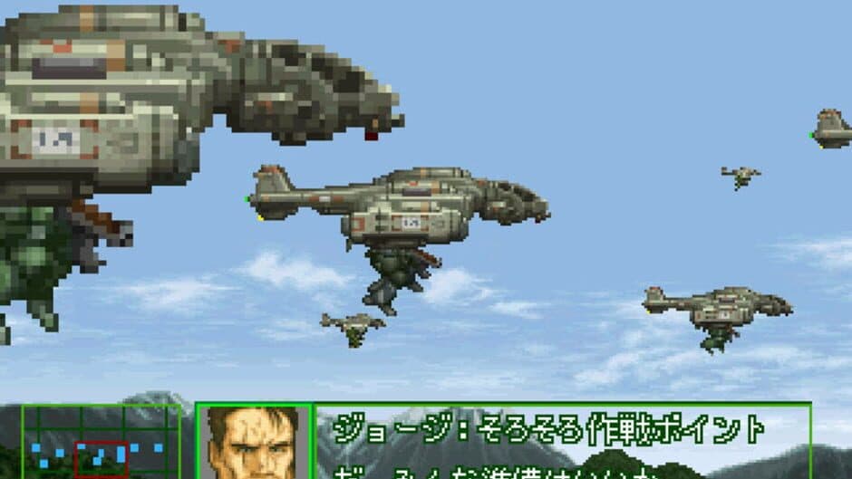 Assault Suit Leynos 2 screenshot