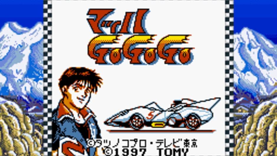 Mach Go Go Go screenshot