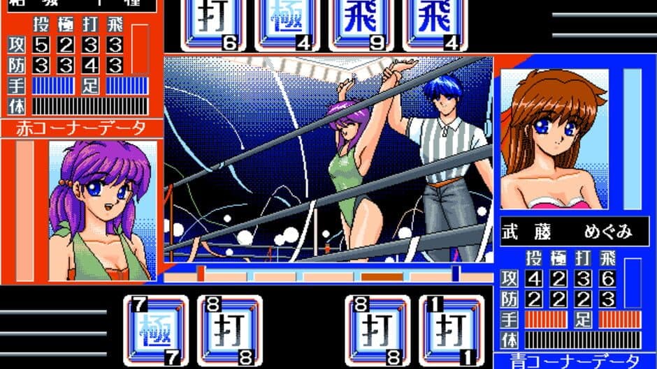 Wrestle Angels 2: Top Eventer screenshot