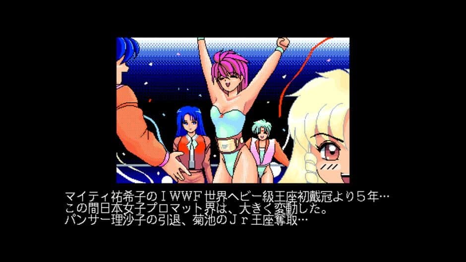 Wrestle Angels 2: Top Eventer screenshot