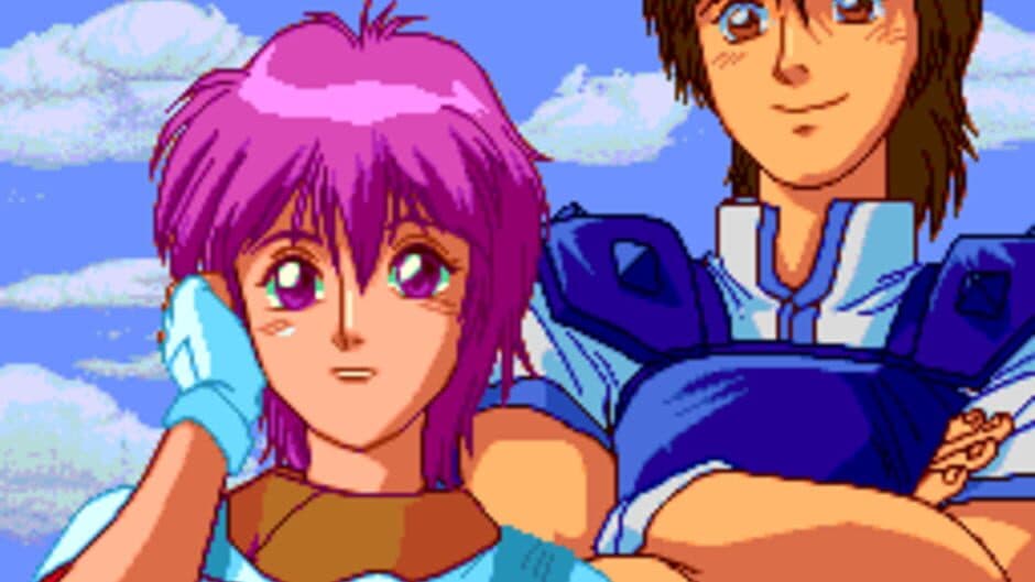 Ruin: Kami no Isan screenshot