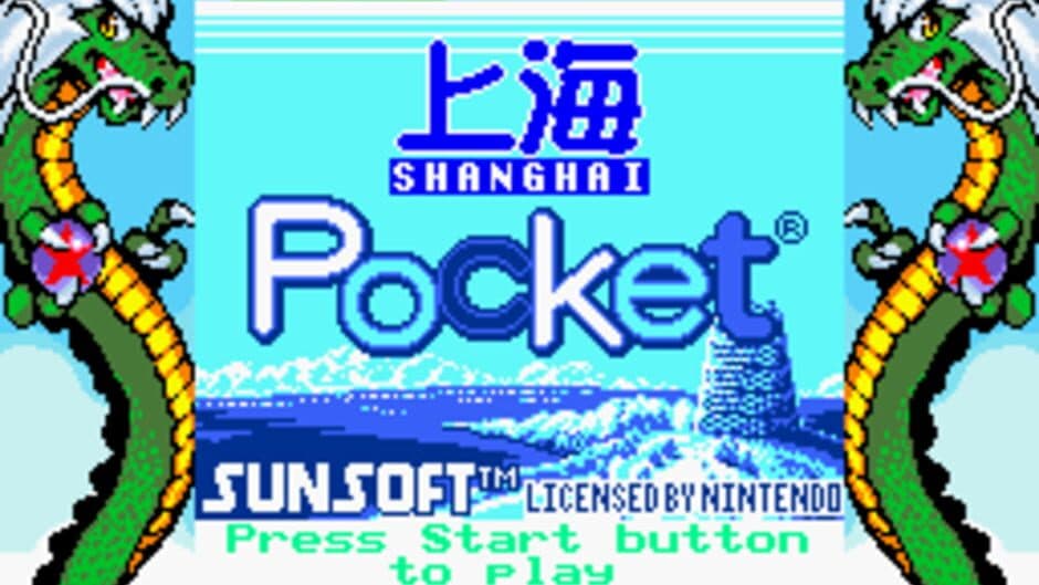 Shanghai Pocket screenshot
