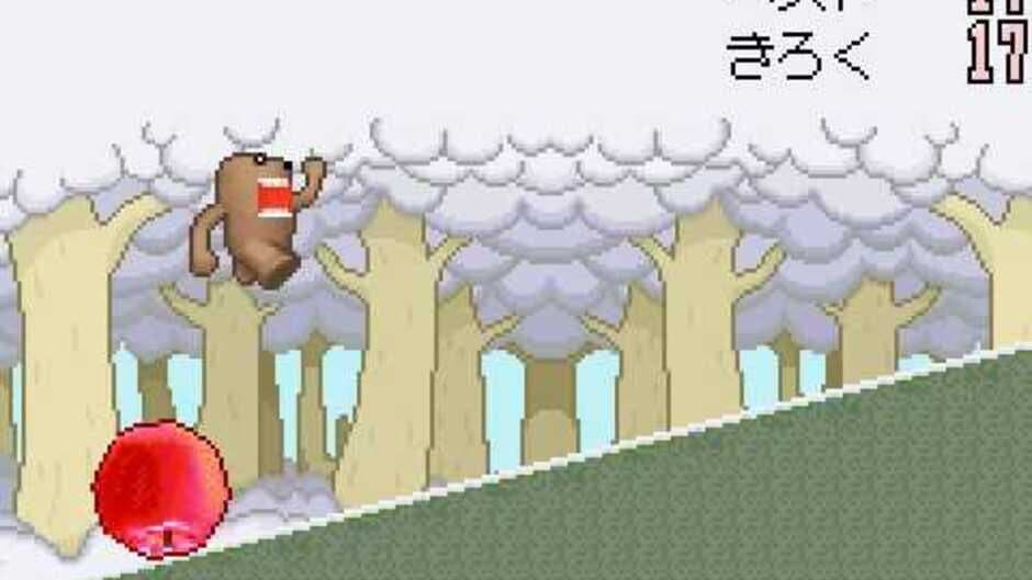 Domo-kun no Card-e: Domo-kun no Fushigi Terebi - Meisou Domo screenshot