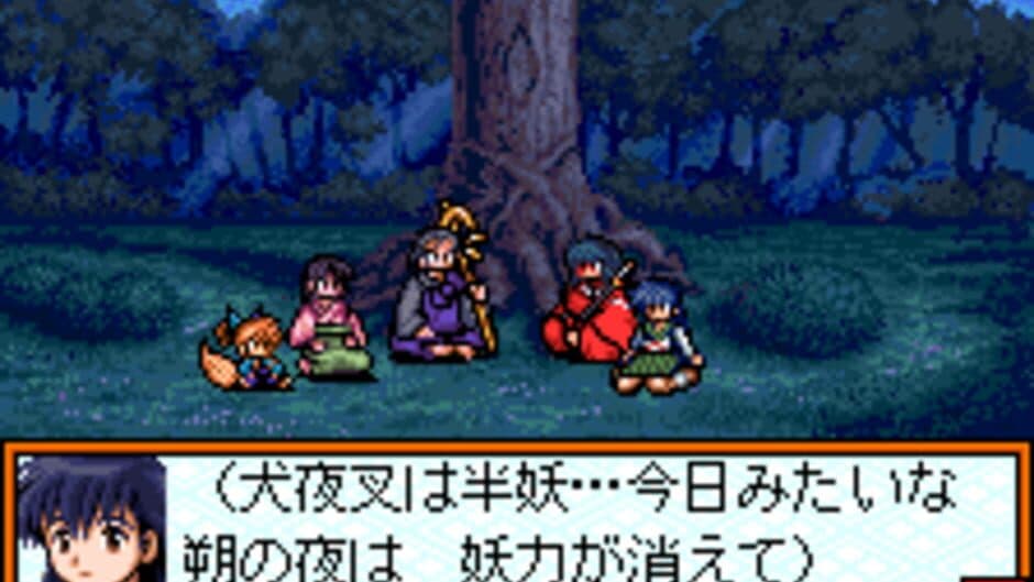 Inuyasha: Kagome no Yume Nikki screenshot