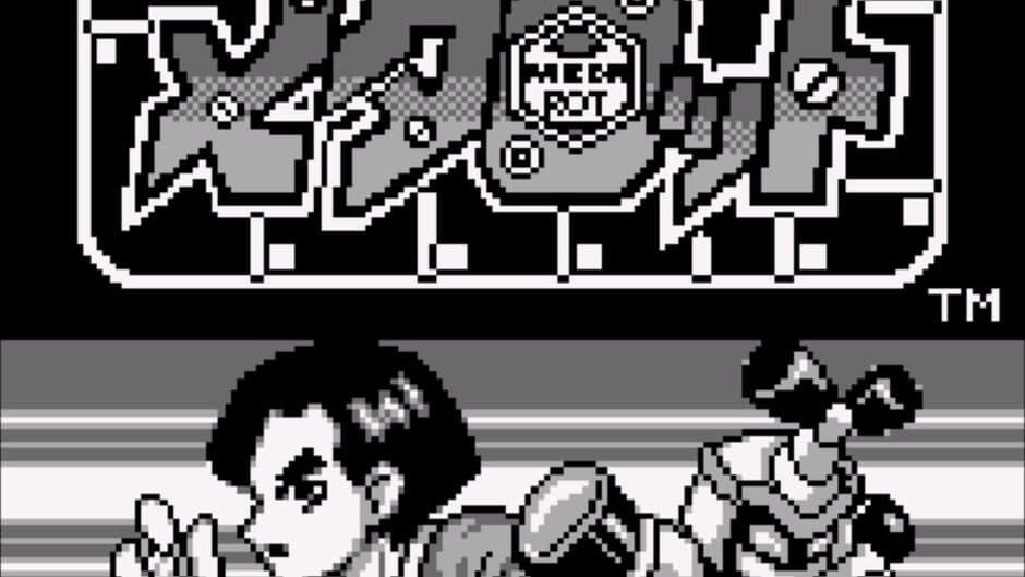 Medarot Kabuto Version screenshot