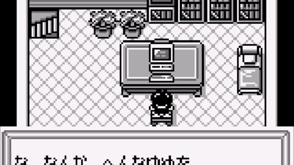 Medarot Kabuto Version screenshot