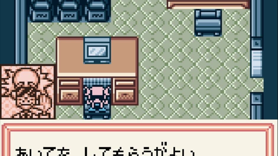 Medarot 2: Kabuto Version screenshot