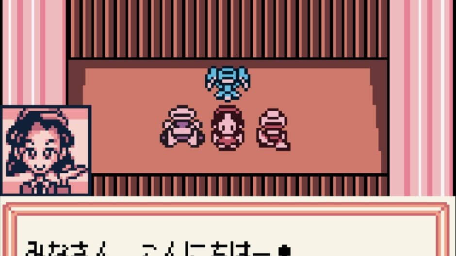 Medarot 2: Kabuto Version screenshot