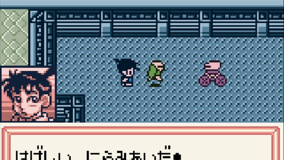 Medarot 2: Kuwagata Version screenshot