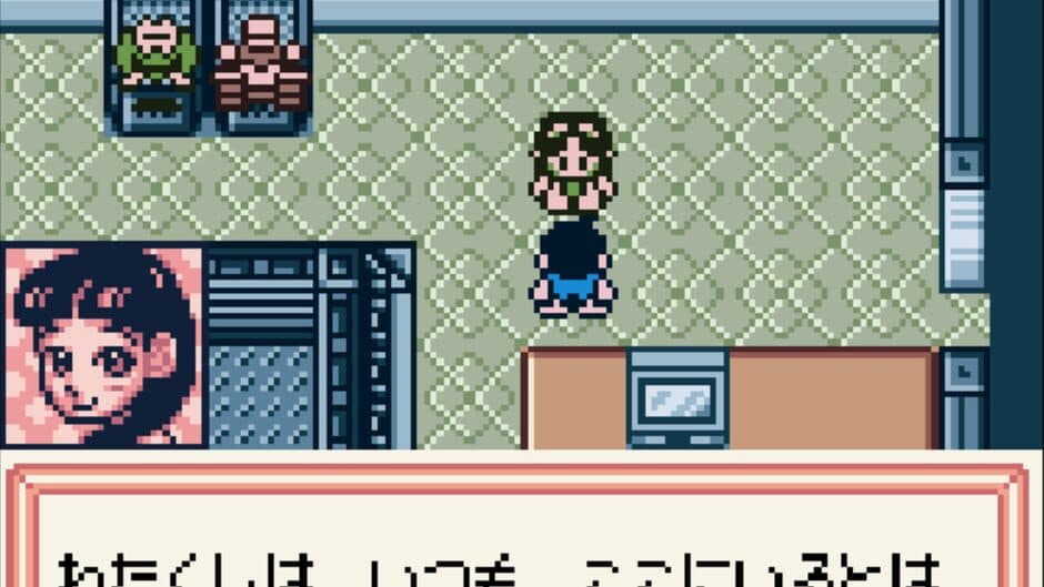 Medarot 2: Kuwagata Version screenshot