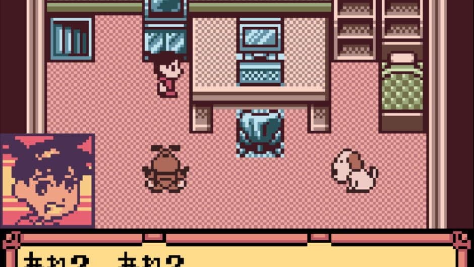 Medarot 3 Kabuto Version screenshot