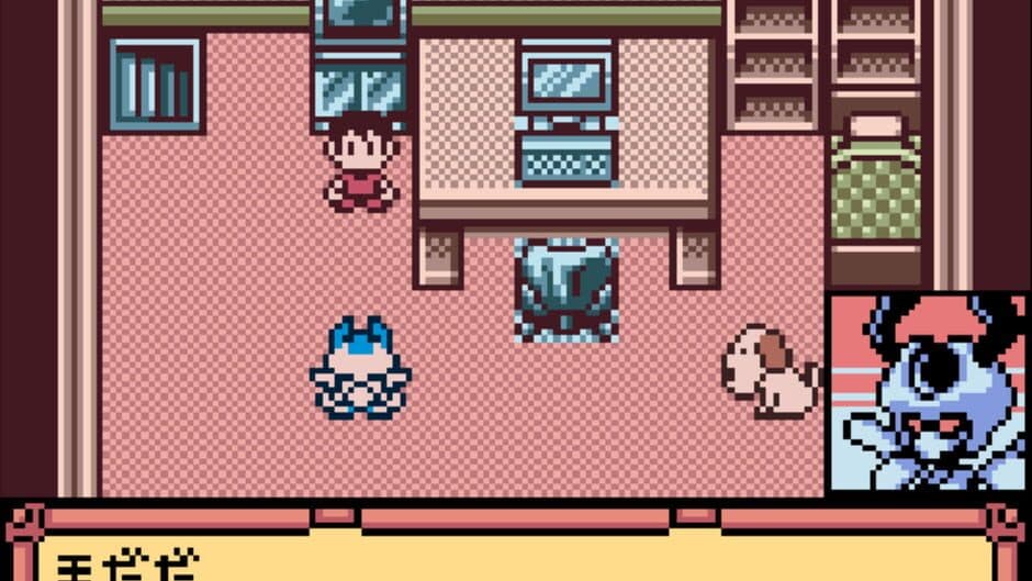 Medarot 3 Kuwagata Version screenshot