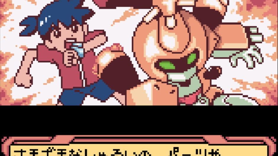 Medarot 4: Kabuto Version screenshot