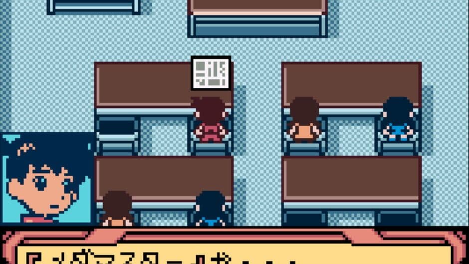 Medarot 4: Kabuto Version screenshot