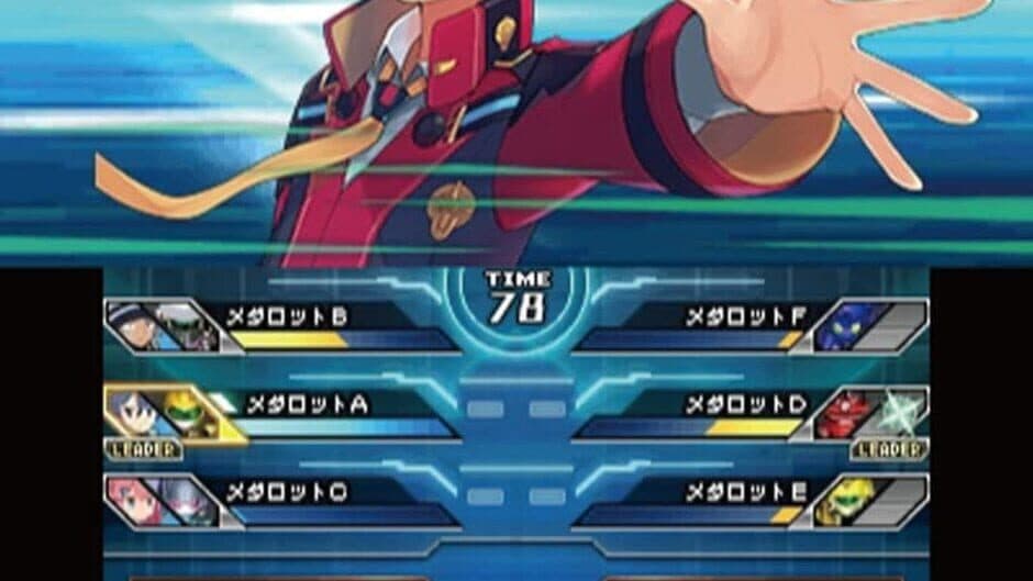 Medarot 9: Kuwagata Version screenshot