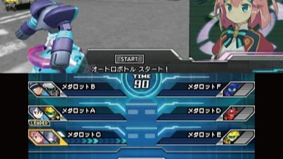 Medarot 9: Kuwagata Version screenshot