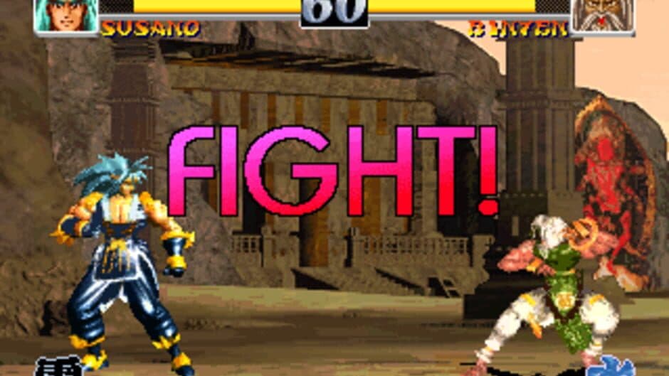 Ragnagard screenshot