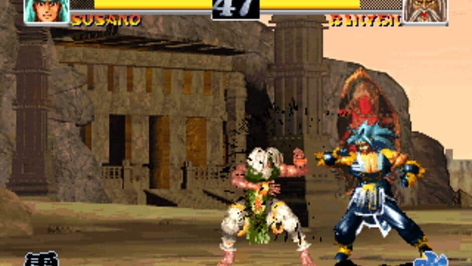 Ragnagard screenshot