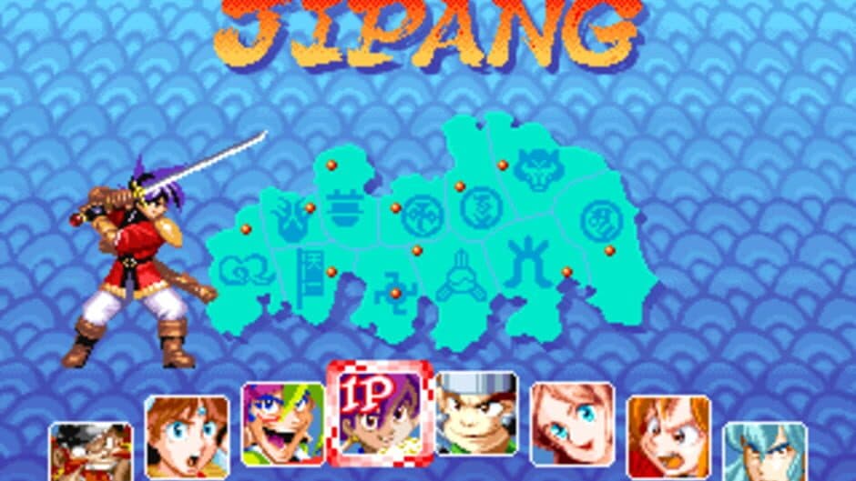 Far East of Eden: Kabuki Klash screenshot