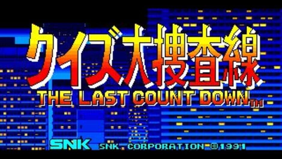 Quiz Daisousa Sen: The Last Count Down screenshot