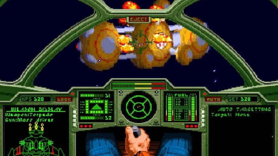 Wing Commander II: Vengeance of the Kilrathi screenshot