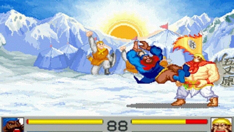 Sango Fighter screenshot