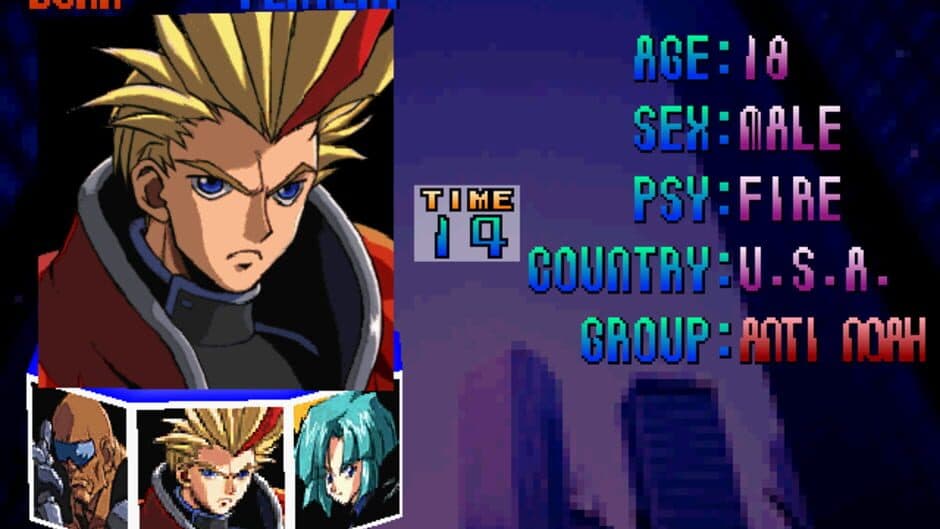 Psychic Force screenshot