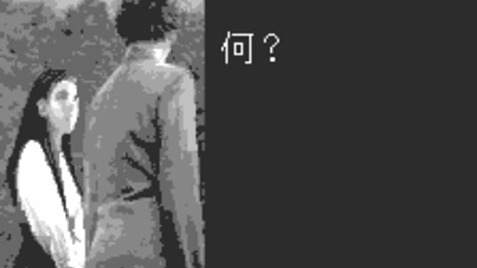 Clock Tower for WonderSwan screenshot