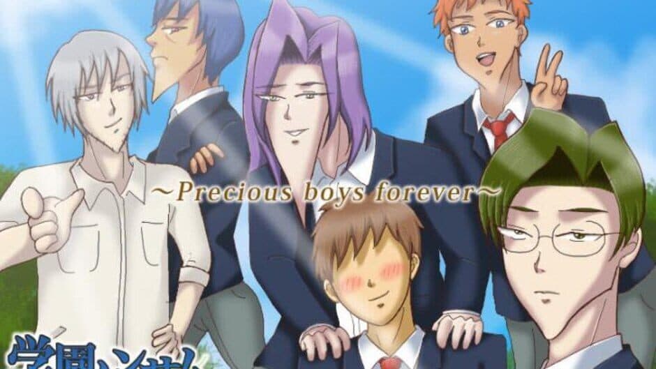 Gakuen Handsome screenshot