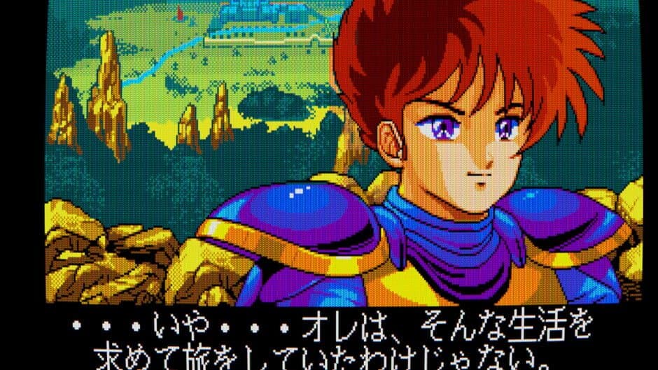 Dragon Knight & Graffiti screenshot