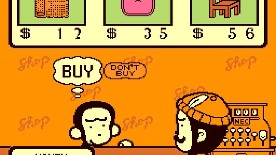 Bazaru de Gozaru no Game de Gozaru screenshot