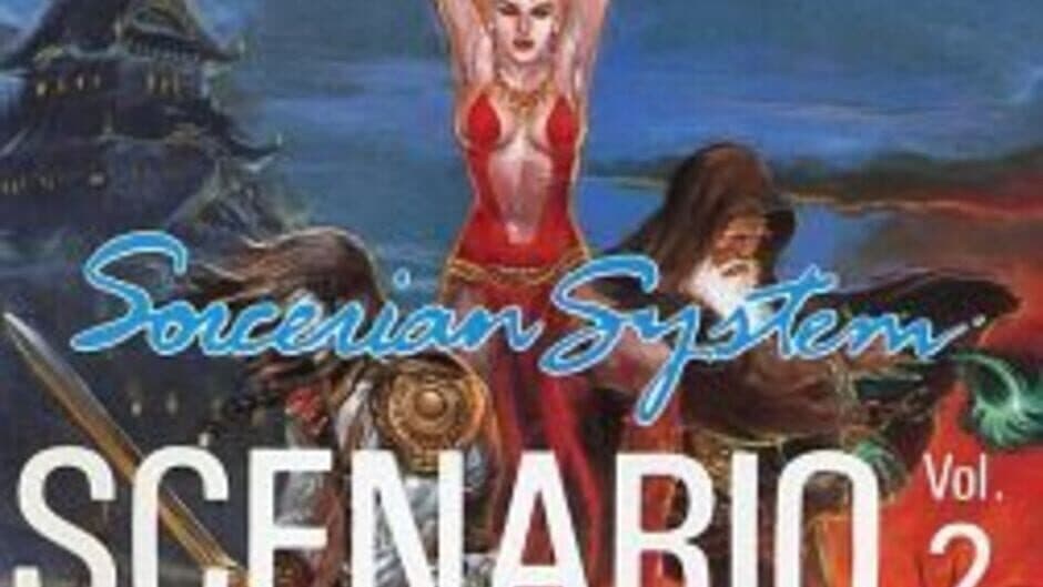 Sorcerian Additional Scenario Vol. 2: Sengoku Sorcerian screenshot