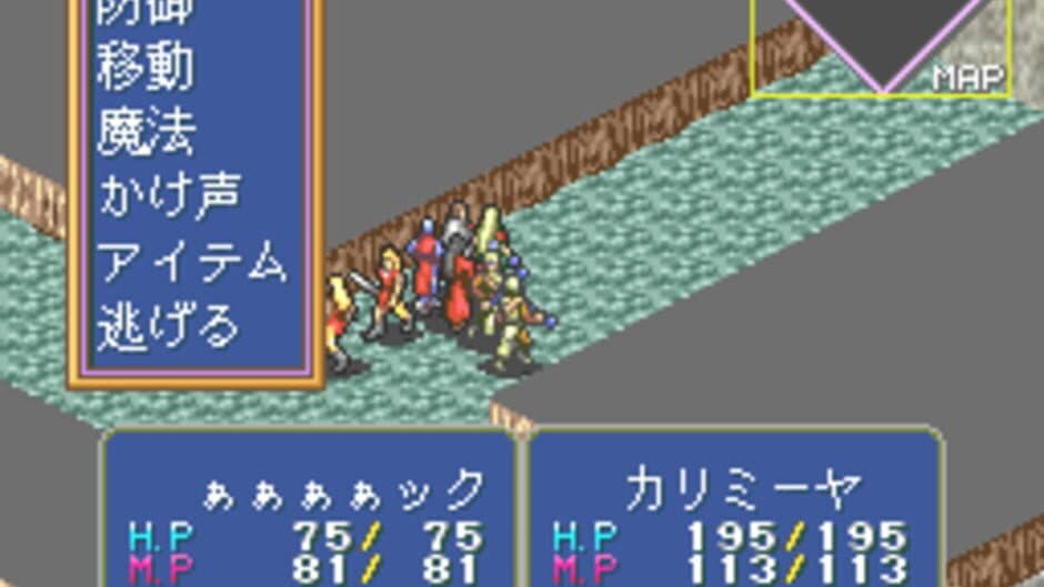 Lunatic Dawn FX screenshot