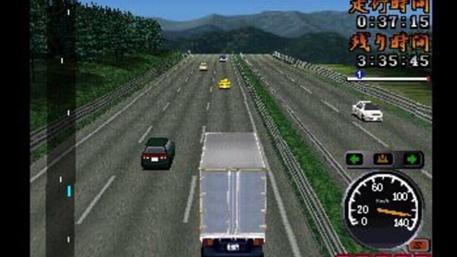 Bakusou Dekotora Densetsu: Otoko Ippiki Yume Kaidoi screenshot