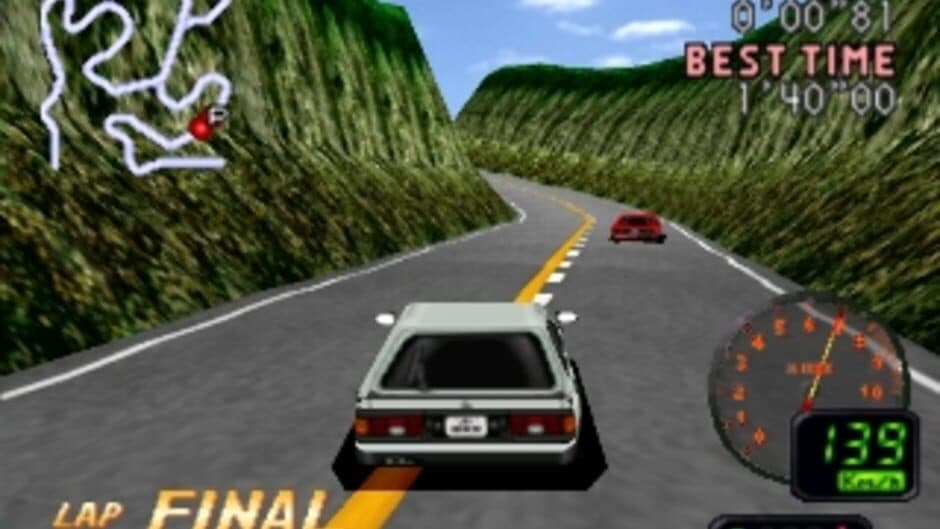 Hashiriya: Ookami-tachi no Densetsu screenshot