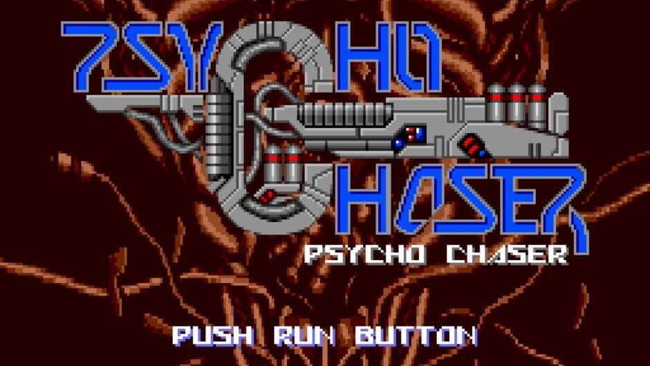 Psycho Chaser screenshot