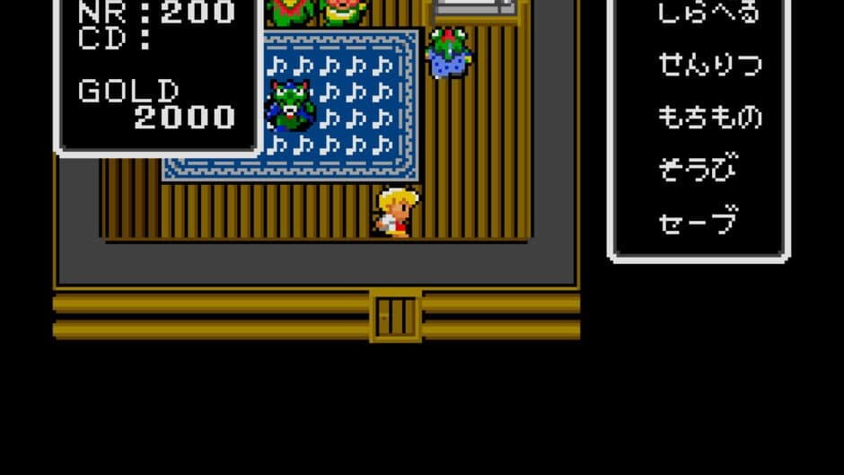 Wakusei Woodstock: Funky Horror Band screenshot