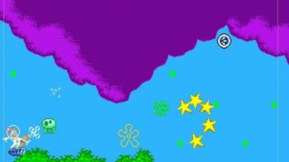 SpongeBob SquarePants screenshot