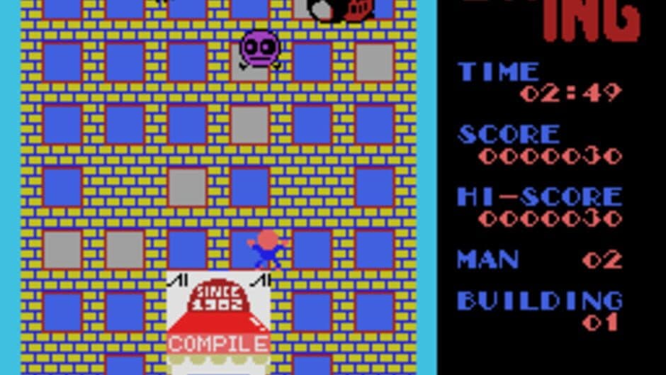 Mr. Swing of the Window Cleaning Company screenshot